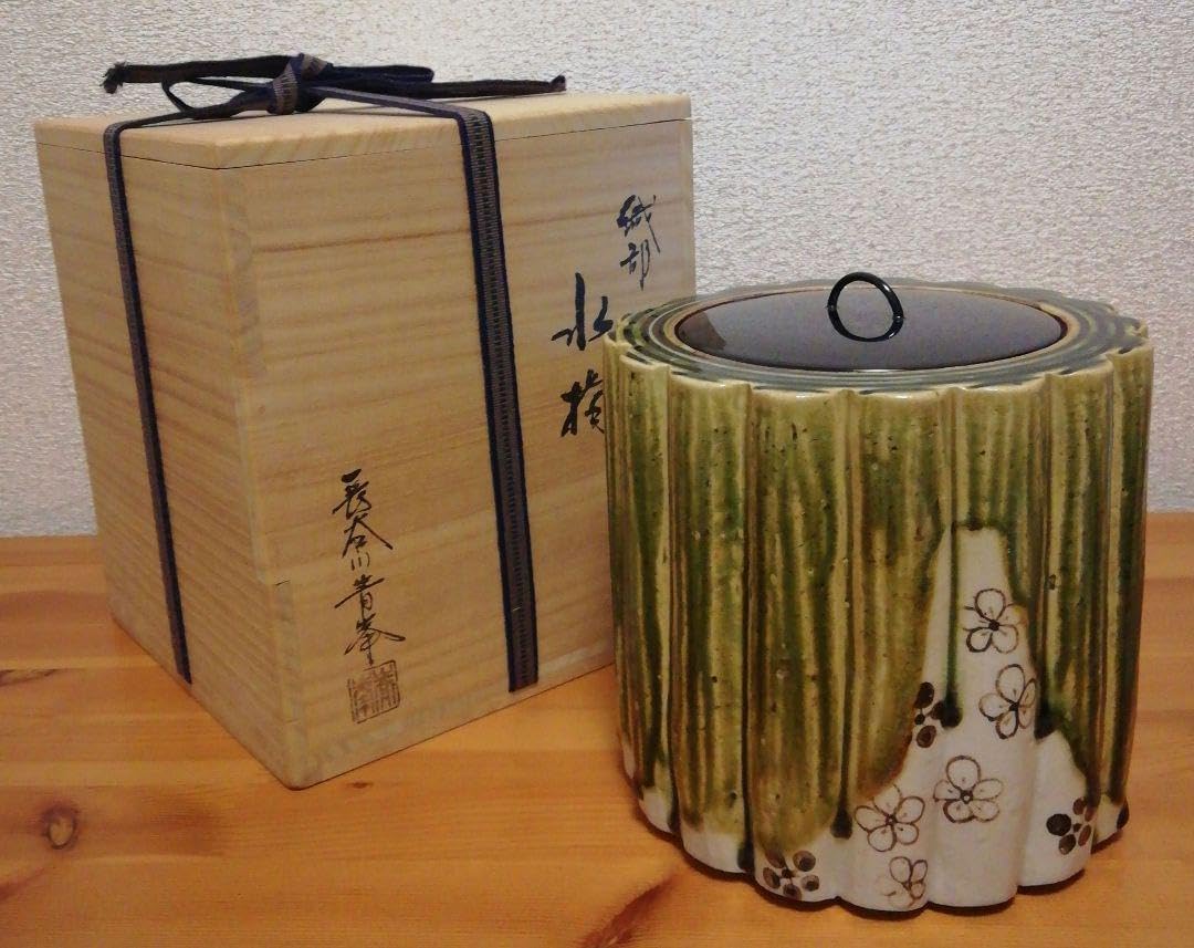 長谷川青峯作　織部焼　輪花　水指　共箱　茶道具 長谷川青峯作 織部焼 輪花 水指 共箱 茶道具