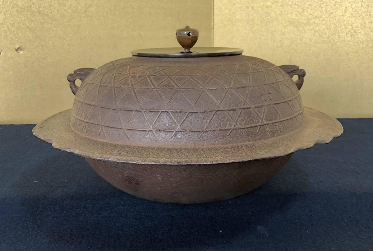 茶道具 透木釜 桜川地紋 釜師 佐藤浄清 釜 共箱 Amazon.co.jp: R茶道具 桜川地紋 透木釜 釜師佐藤浄清共箱 231017え5