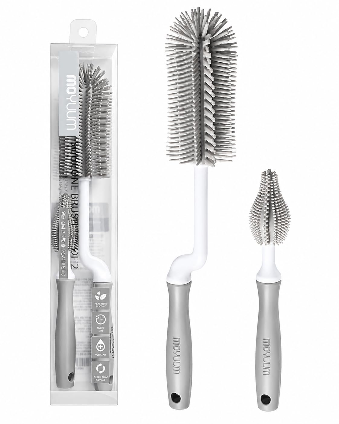 Amazon.com: Moyuum Silicone Baby Bottle and Nipple Brush Set