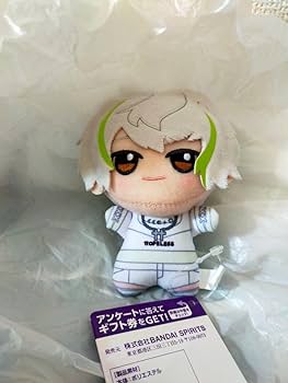 Amazon.co.jp: 18TRIP エイトリ ちびぐるみ 夜班 白光糖衣 限定