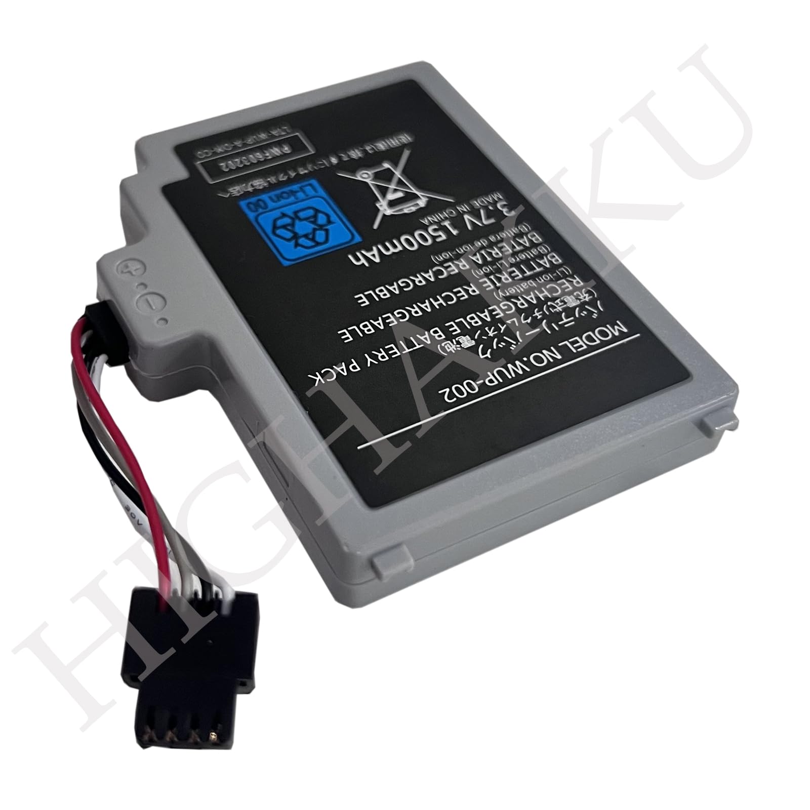 Batteria di ricambio WUP-012 compatibile con Wii U Gamepad WUP-012, WUP-010, Wii U Wii U Gamepad (WUP-010) WiiU WUP-012 WUP-002