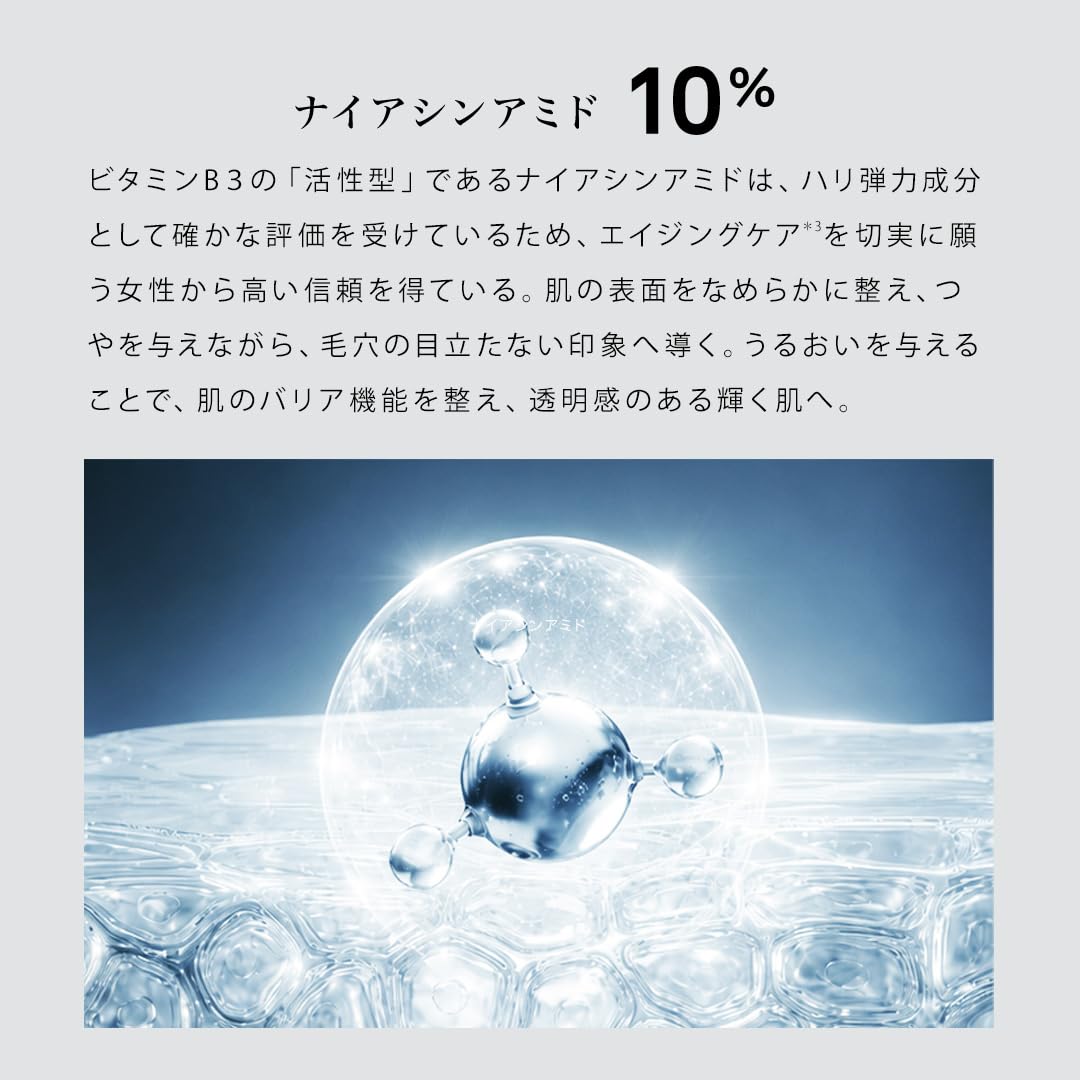 Amazon.co.jp: Ce'Parfait Waterless Lifty Serum : Beauty