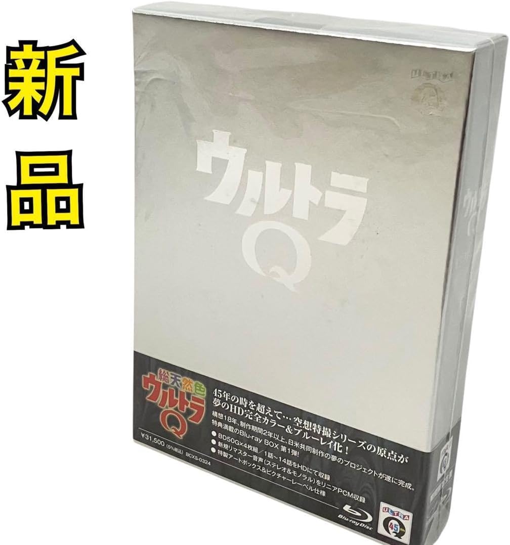 ‼️本日限定価格‼️ WEB限定】 【受注生産】 IG3591 1/18 NISSAN Fairlady Z (S30