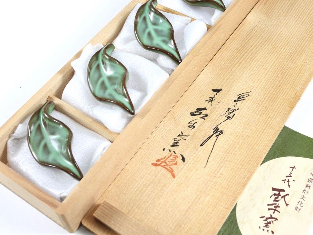 Amazon.co.jp: 現川焼 十三代横石臥牛、臥牛窯の緑釉葉っぱの箸置5客