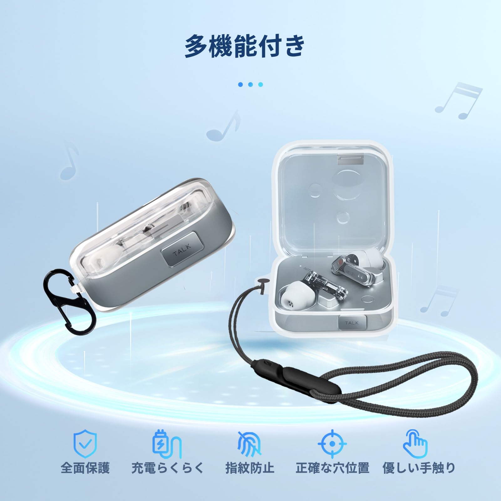 Amazon | For Nothing Ear (3) 用 ケース カバー 【NOUKAJU