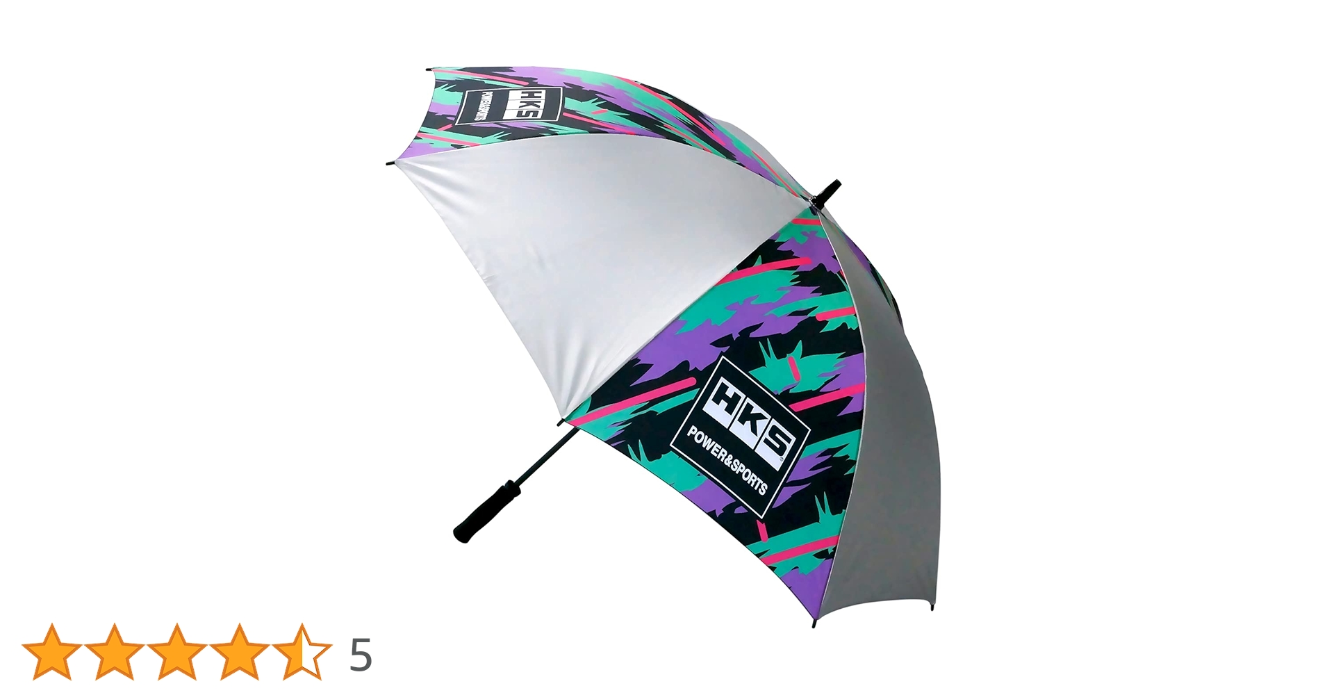 HKS サーキットアンブレラ Amazon | HKS オフィシャルグッズ かさ サーキット アンブレラ