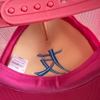 ゆず　北川悠仁　サイン入りカプセル　レア ゆず 北川悠仁 サイン入りカプセル レア Amazon.co.jp: 北川 悠