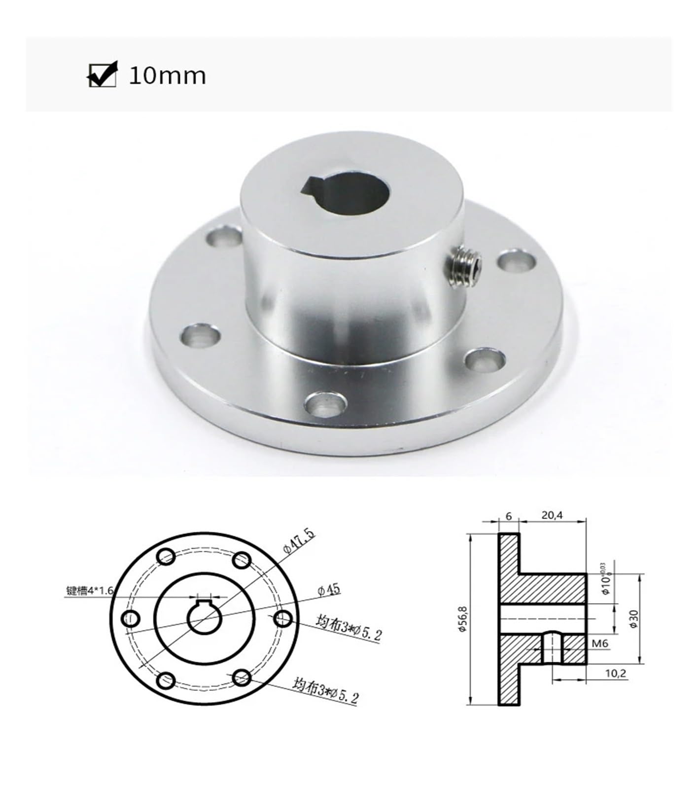 Aluminium-Flanschlüsse, Flanschkupplungsverbinder for 5-18 mm Welle mit Keilnut(A 12mm Keyway)