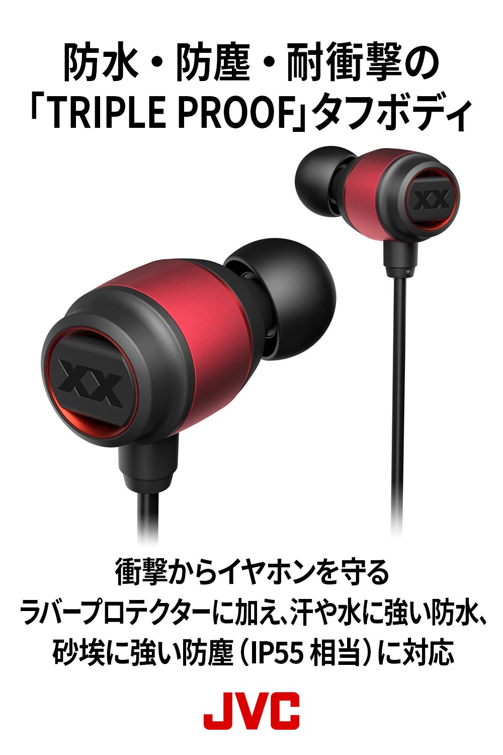 Victor・JVC HA-XC30BT JVCKENWOOD JVC HA-XC30BT-Z Bluetooth Earphones, XX Series, Deep