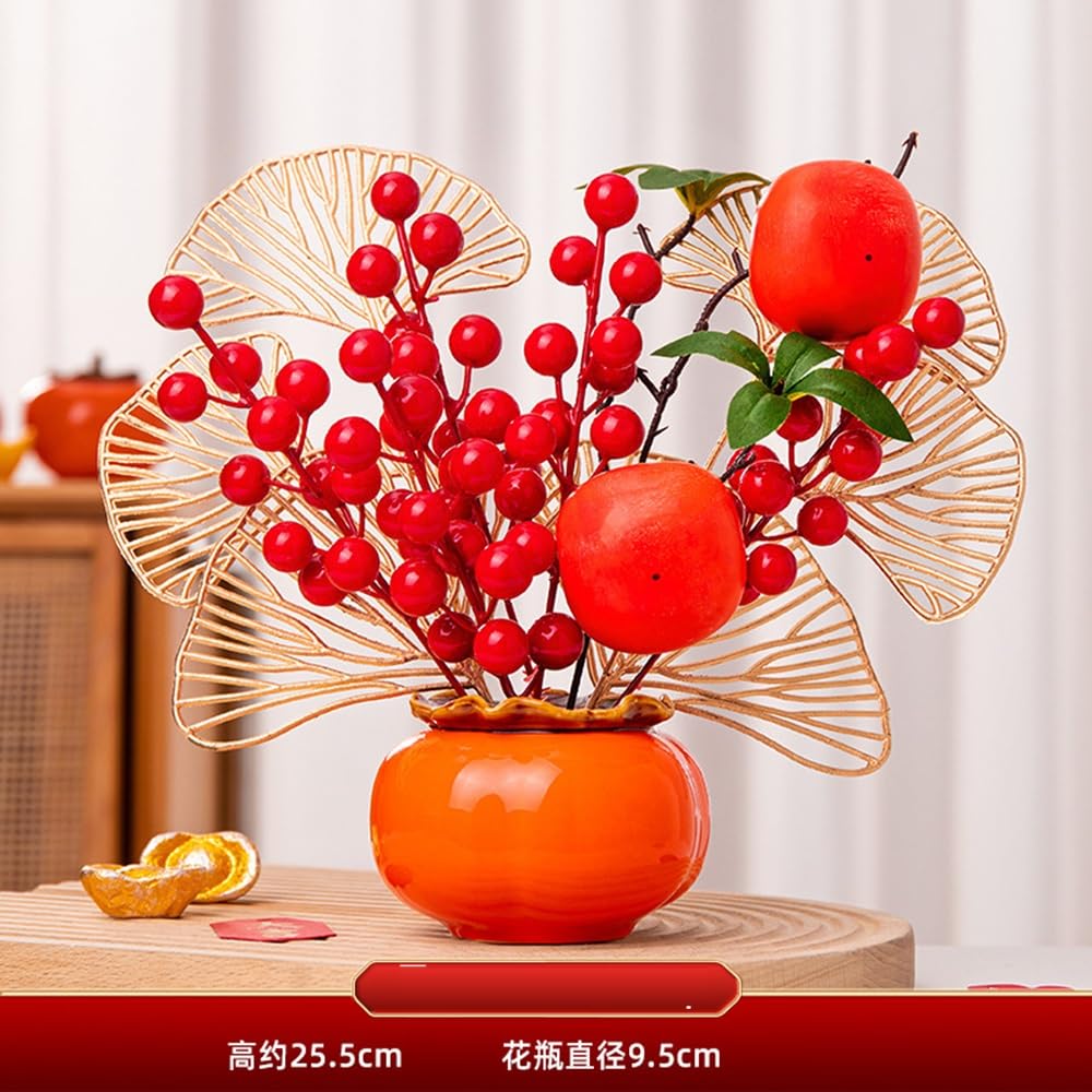 Amazon｜siawadeky 新年飾り 枯れない植物 造花セット 柿 赤ベリー