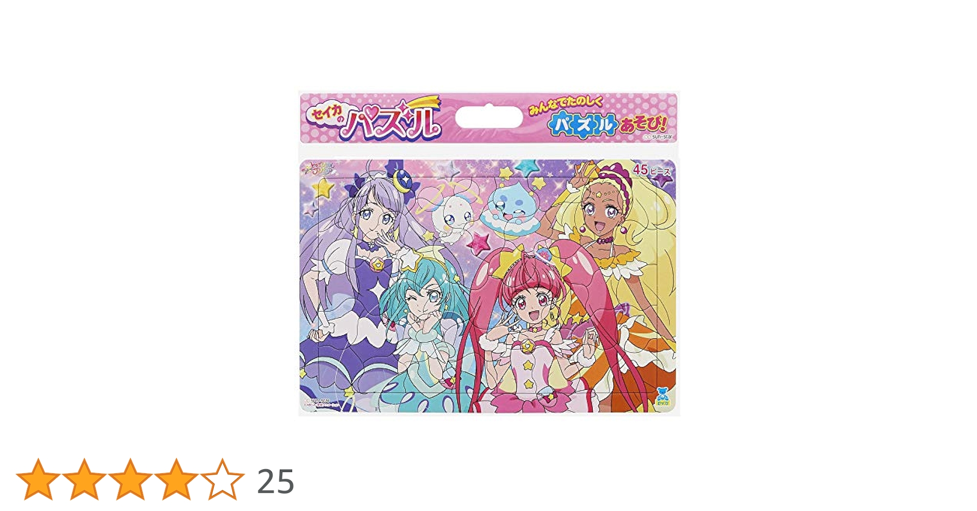 Amazon.co.jp: Star Twinkle Pretty Cure Seika Puzzle 45 Piece