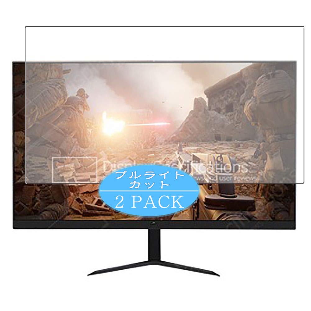 Synvy[2 Pack] Anti Blue Light Screen Protector, Compatible with QNIX KU2414 Real 23.6" Display Monitor TPU Film Protectors [Not Tempered Glass]