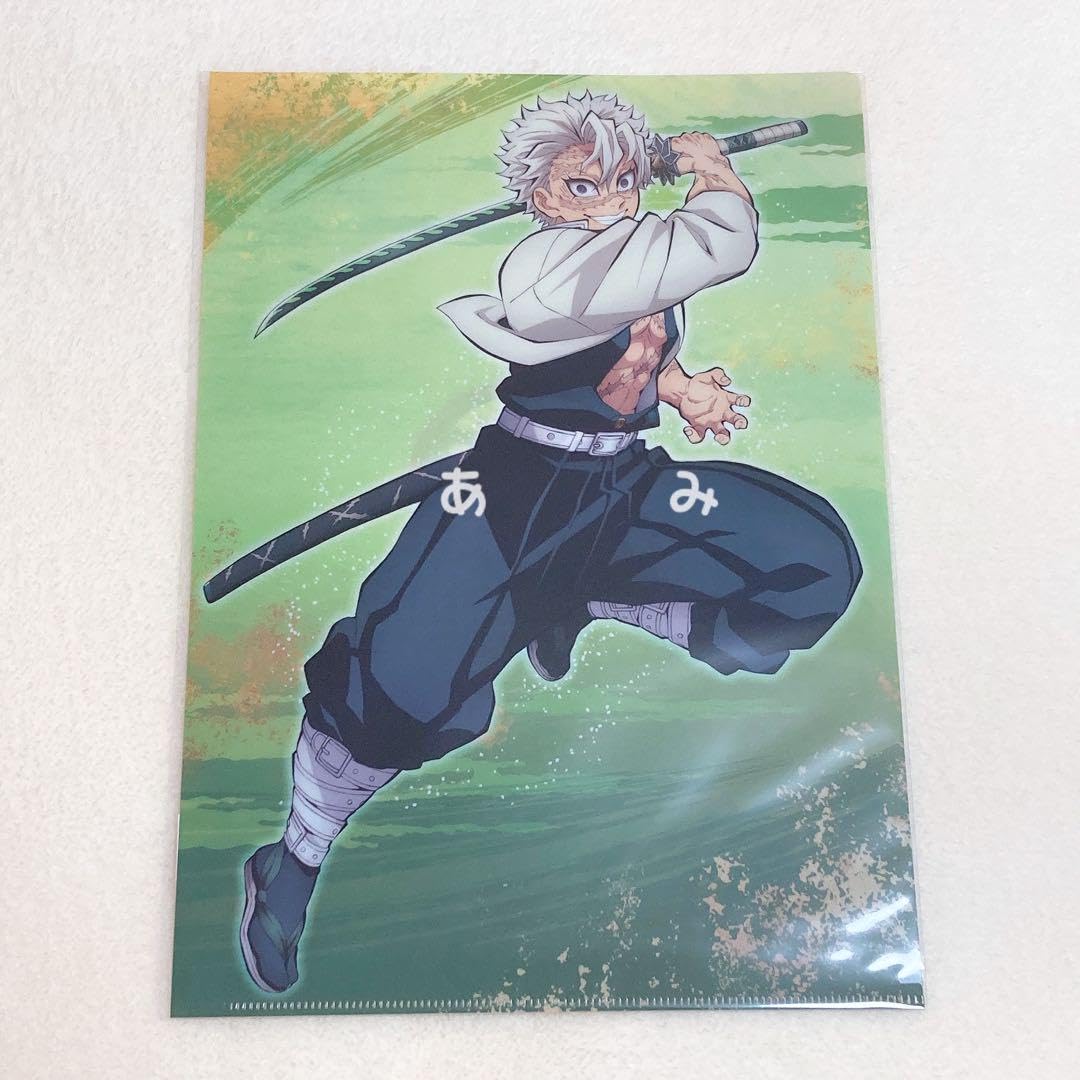 Amazon.co.jp: 鬼 滅 絆の奇跡、そして柱稽古へ クリアファイル