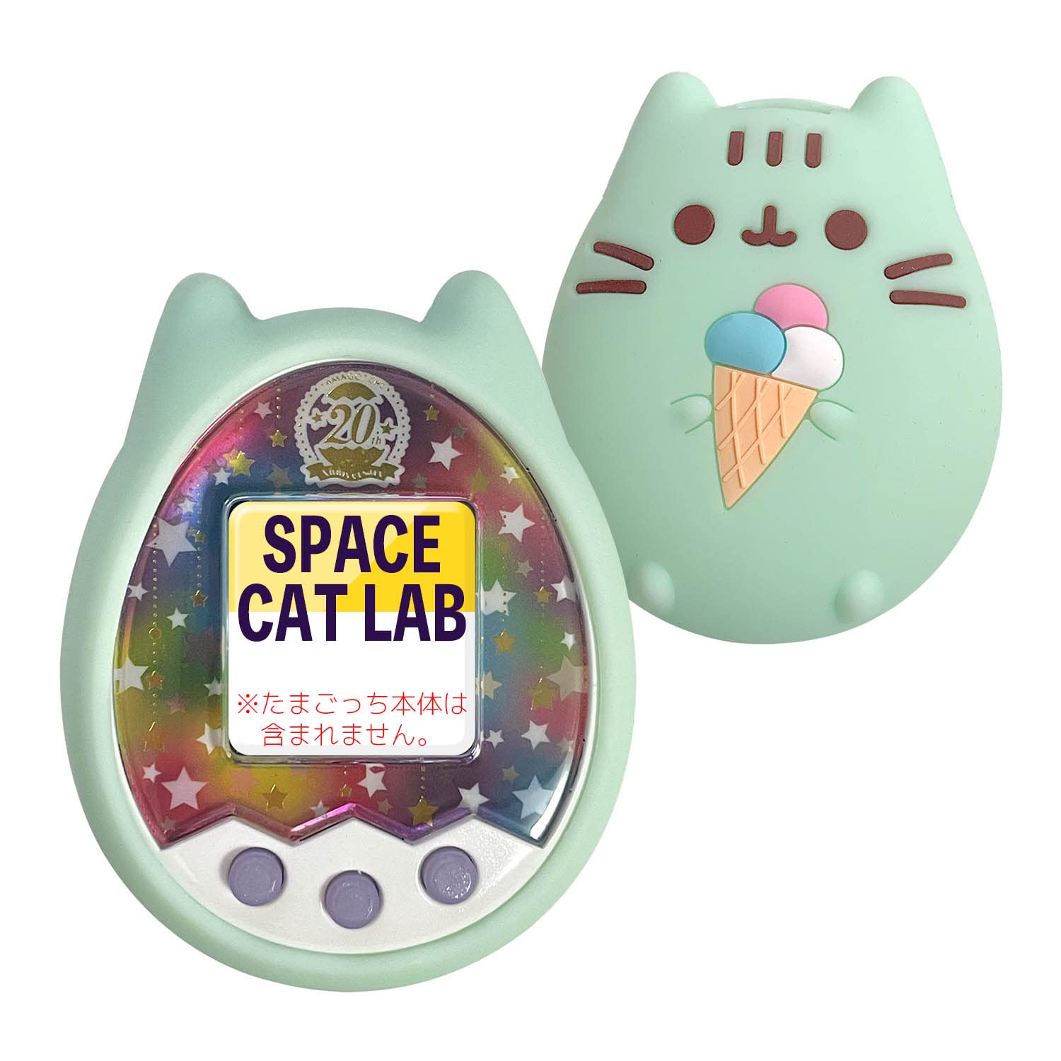 Amazon.co.jp: SPACE CAT LAB: たまごっちm!x/みーつカバー