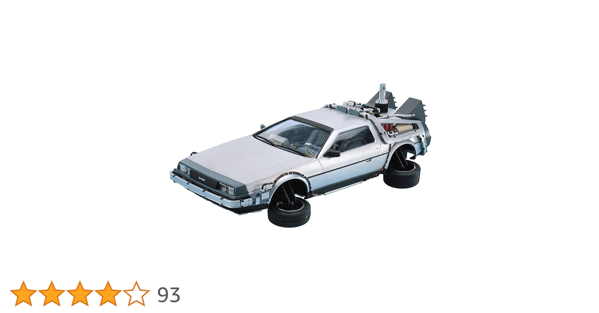 バックトゥザフューチャ一II デロリアン1/24 71gdZ-g9FdL._UF350,350_QL50_.jpg
