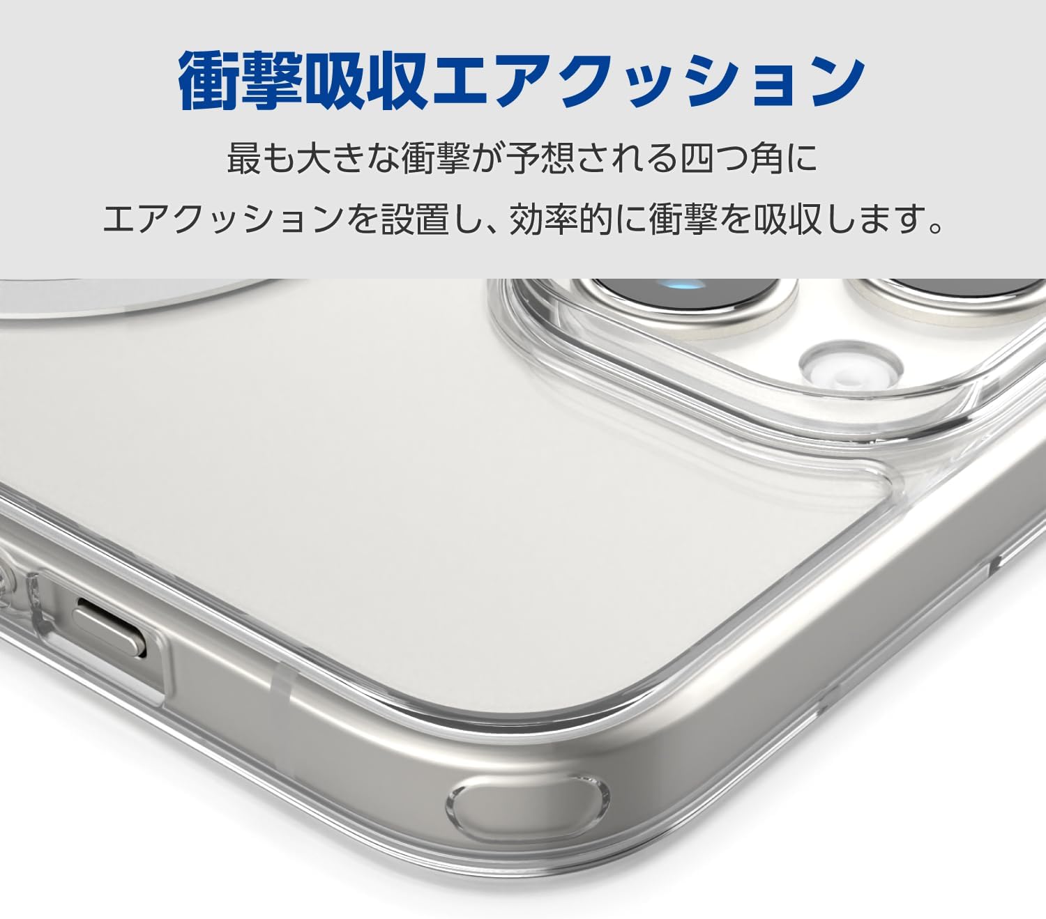 Elecom PM-A23AMAG02WH iPhone 15 Case, Magnet, Built-in Magnet, Strap Hole, Compatible with Wireless Charging (Magnetic Suction Type Only), White