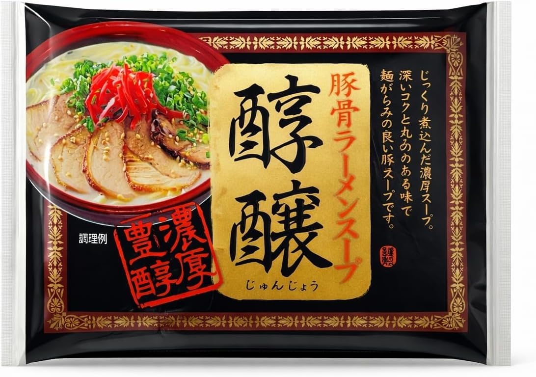Koncentrat zupy tonkotsu ramen w stylu Fukuoka, bogata baza zupy z kości wieprzowych do ramenu, wyprodukowano w Japonii (25 saszetek)