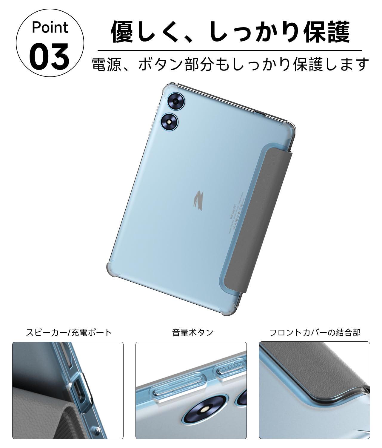 Amazon | SVITOO P10カバー 10インチ タブレット専用ケース PUレザー