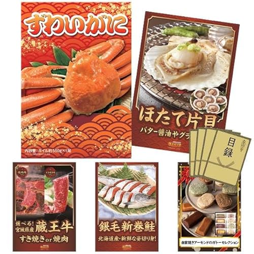 iiLO YNii 10_Zbg p킢ɁEz^eЊL (KA044)