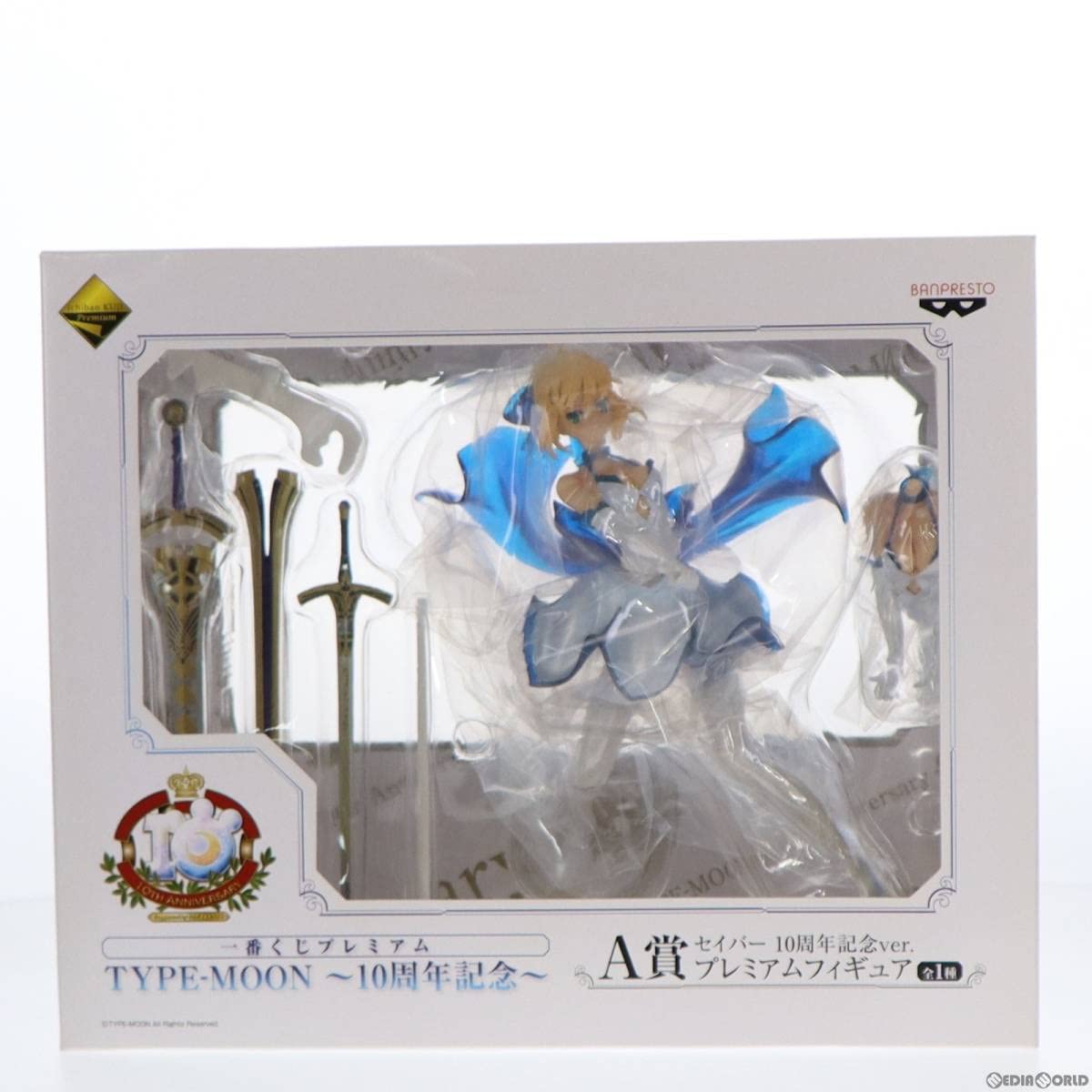 Amazon | [FIG]A賞 セイバー 10周年記念ver. プレミアムフィギュア 一 