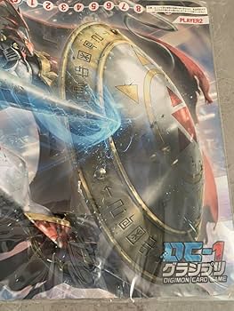 Amazon.co.jp: デジモンカードゲーム デジカ プレイマット デューク