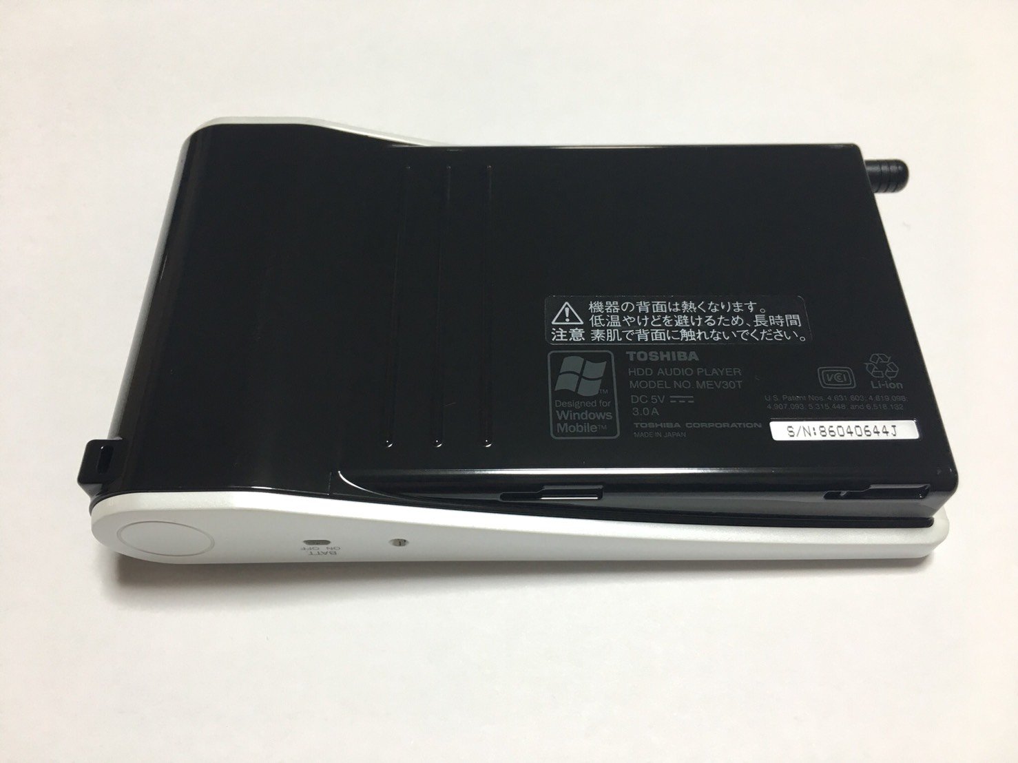 TOSHIBA 東芝 gigabeat V MEV30T　ワンセグ　オーディオ 東芝、ワンセグ対応のHDDプレーヤー「gigabeat V30T」