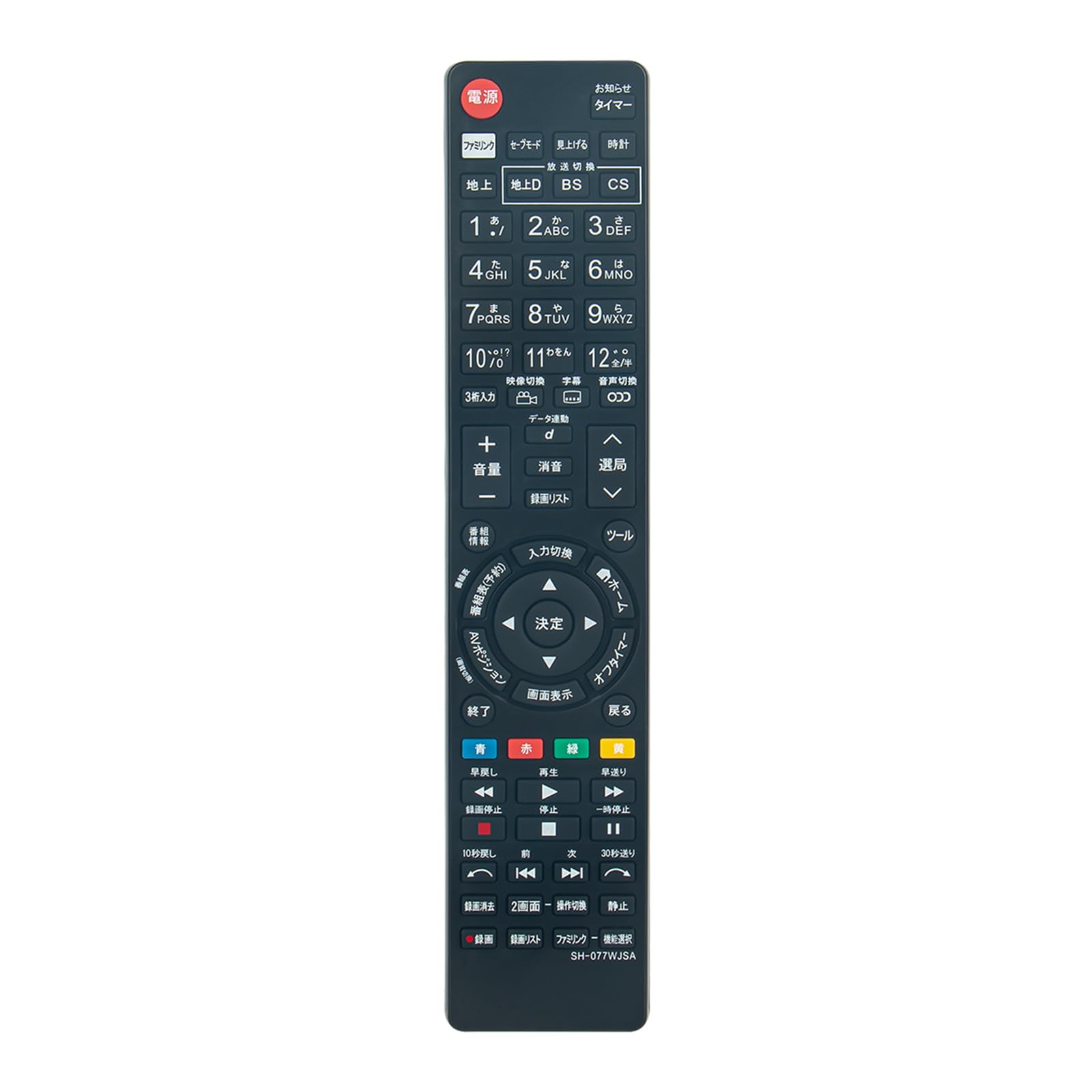 Amazon | テレビリモコン GB077WJSA GA863WJSA GA927WJSA GA913WJSA