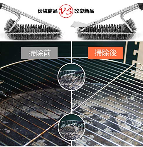 ポータブル バーベキュー 洗浄器具 楽天市場】バーベキュー 網 掃除 ブラシの通販