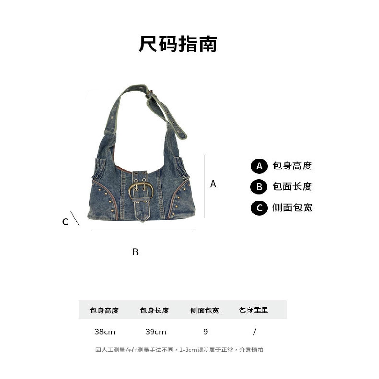 Borsa A Tracolla Tote in Denim di Grande capacità da Donna-Blu