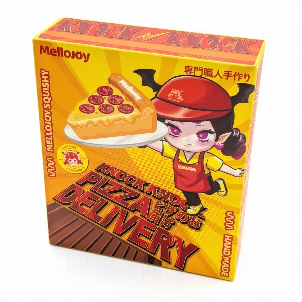 Amazon | 【1ピース】めろジョイ ピザのお届け ブラインドボックス