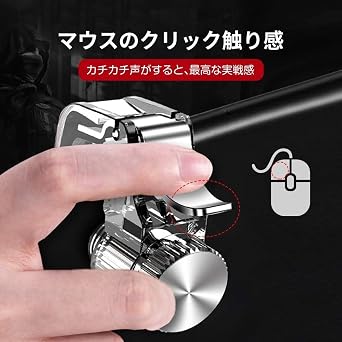FOR Wilderness Action PUBG Mobile Controller Transparent 2020 Latest FOR pubg Mobile Smartphone Game Pad Click Sensitivity High Sensitivity Joystick Shooting Button Can Be Used Left and Right Continuous Shooting Does Not Interfer with Power Button Stepless Adjustment Case Compatible FOR i-phone/Android Compatible with various games 2-pack