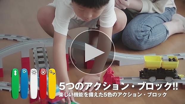 Amazon.co.jp: レゴ(LEGO) デュプロ キミが車掌さん! おしてGO機関車