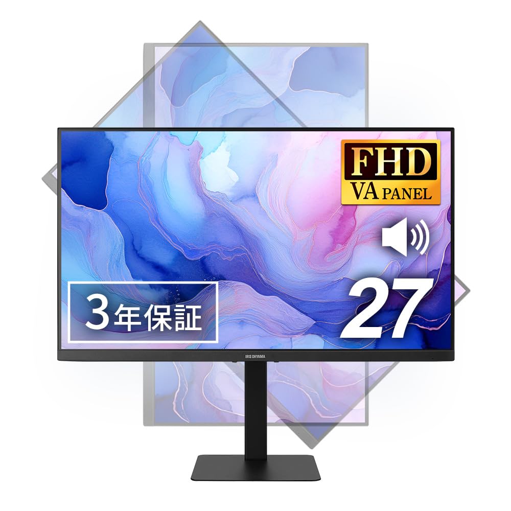 アイリスオーヤマ　DT-GF273R-B モニター2台 Amazon.co.jp: 【Amazon.co.jp限定】アイリスオーヤマ モニター