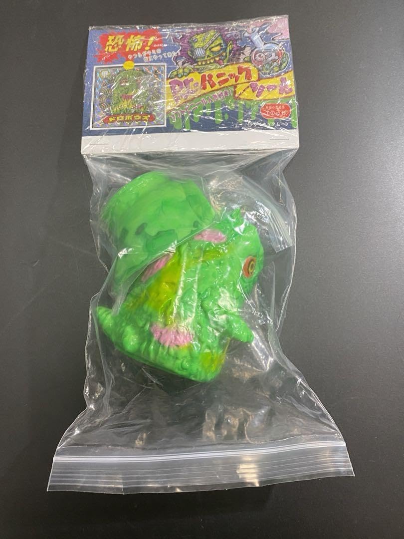 Amazon.co.jp: サイキックムーン ソフビシール付きドロボウズ