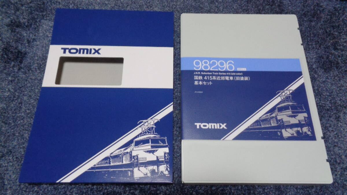 TOMIX 98296 国鉄 415系近郊電車(旧塗装) 基本セット 4両セット Nゲージ
