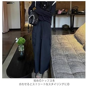 新品正規品¥22,000【TFW49/M】高機能カーゴスカート　ウェストゴム Amazon.co.jp: カーゴスカート ロングスカート 体型カバー