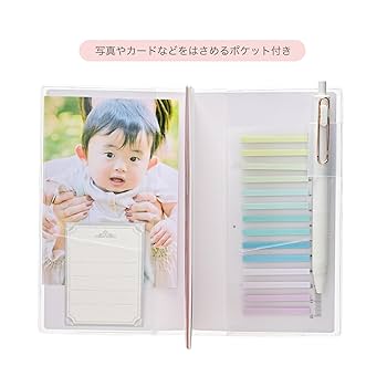 Amazon.co.jp: クツワ 手帳 カラーインデックス手帳 2026年