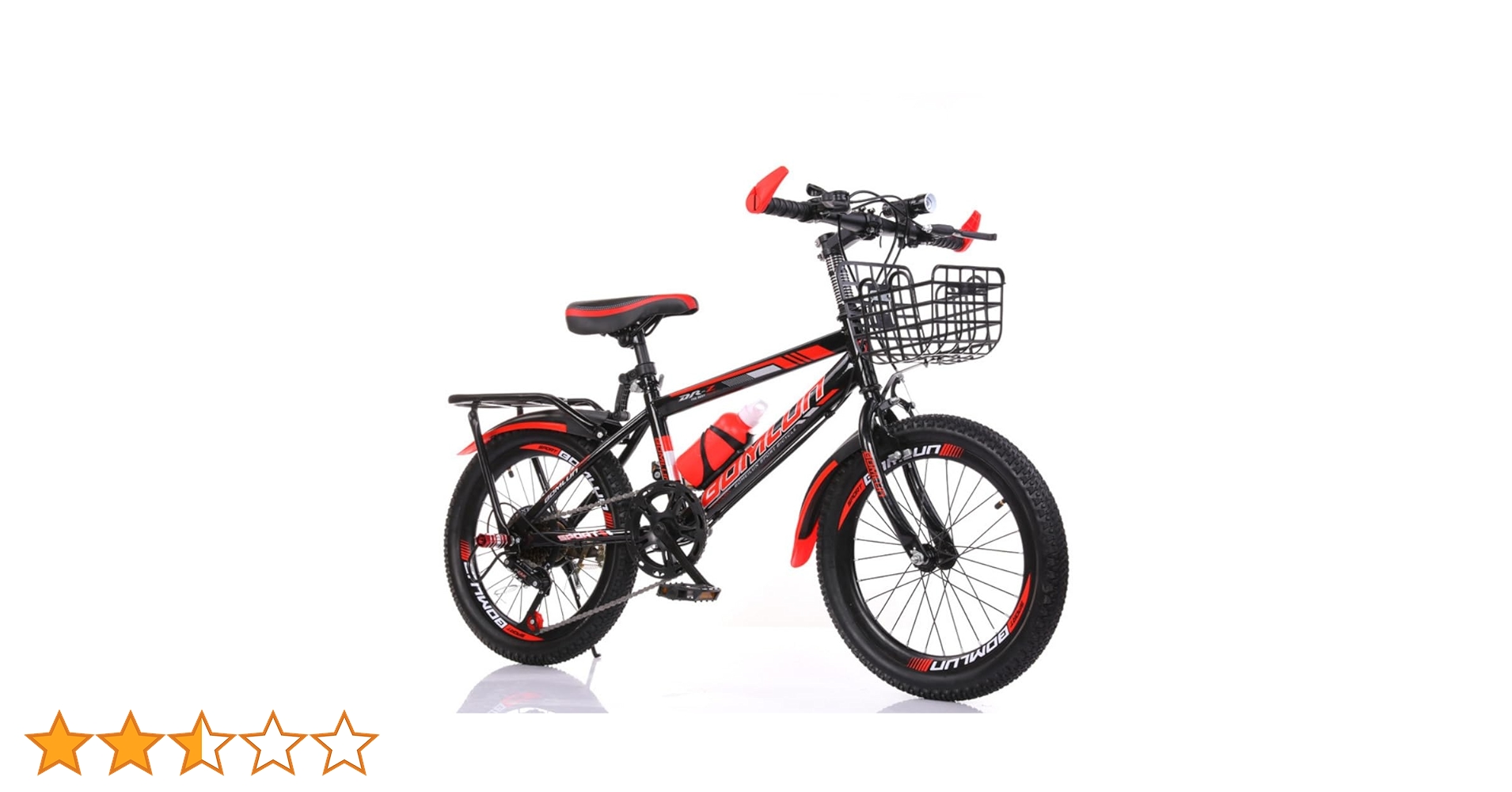Amazon | WXQ子供用自転車調節可能なシート 18/20/22/24 インチ