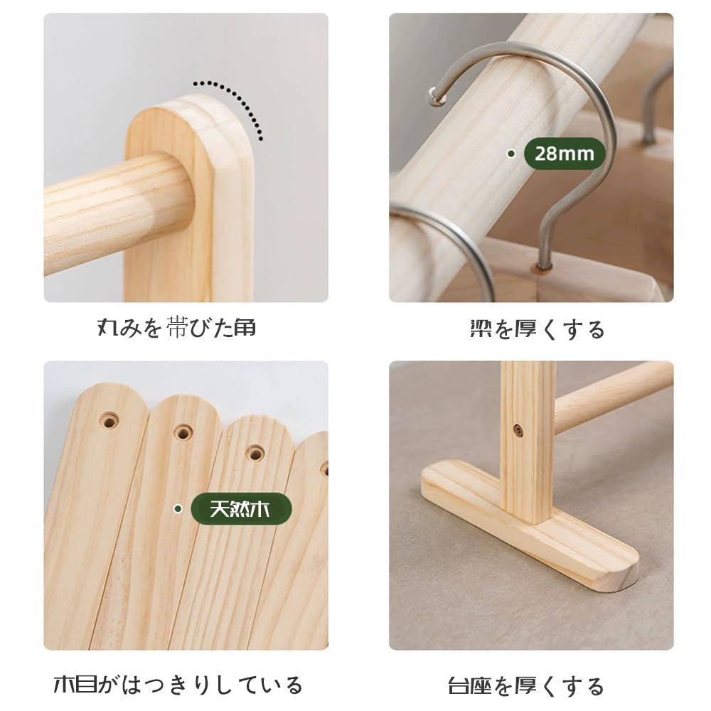 Amazon｜MUUYAN ハンガー ハンガーラック 木製 ハンガー 衣類収納 頑丈