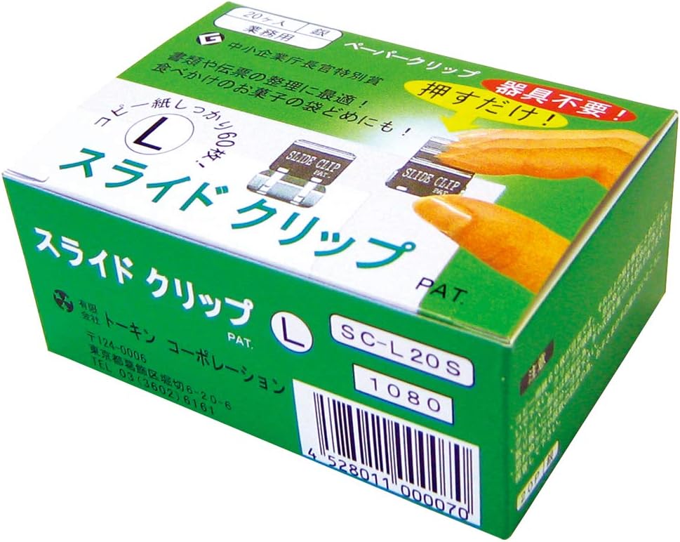 TOHKIN SC-L20S Slide Clips, Large, Silver, 20 Pieces, Document Organizer, 60 Sheets