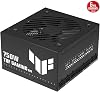 ASUS TUF Gaming 750W Bronze EVO PSU, ATX 3.1, 80 Plus Bronze, Modüler Tasarım, Çift Rulmanlı Fan, 6 Yıl Garanti, 140x150x86mm