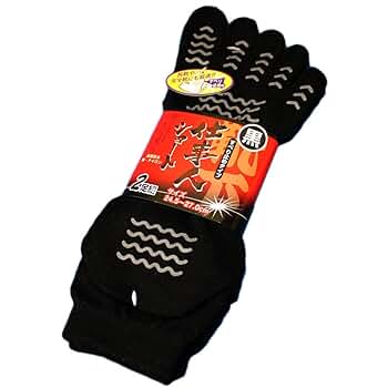 Amazon | 靴下 メンズ 5本指 滑り止め 2足組 踏ん張りがきく