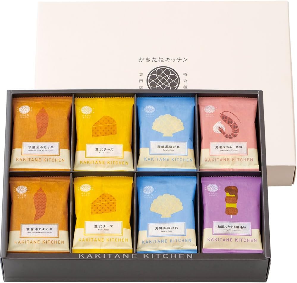 かきたねキッチン かきたねアソート32袋 包装済