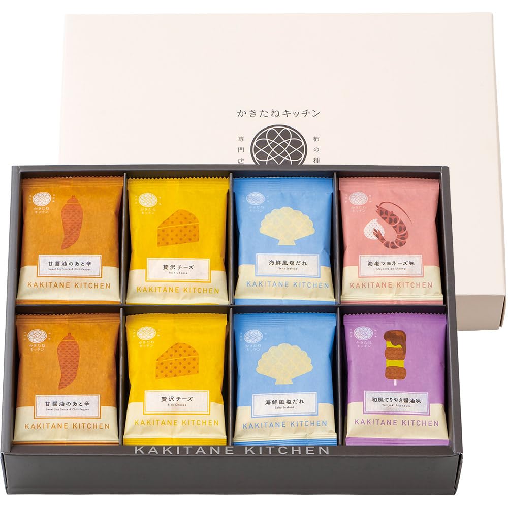 かきたねキッチン かきたねアソート32袋 包装済 手提袋なし オリジナル 贅沢…