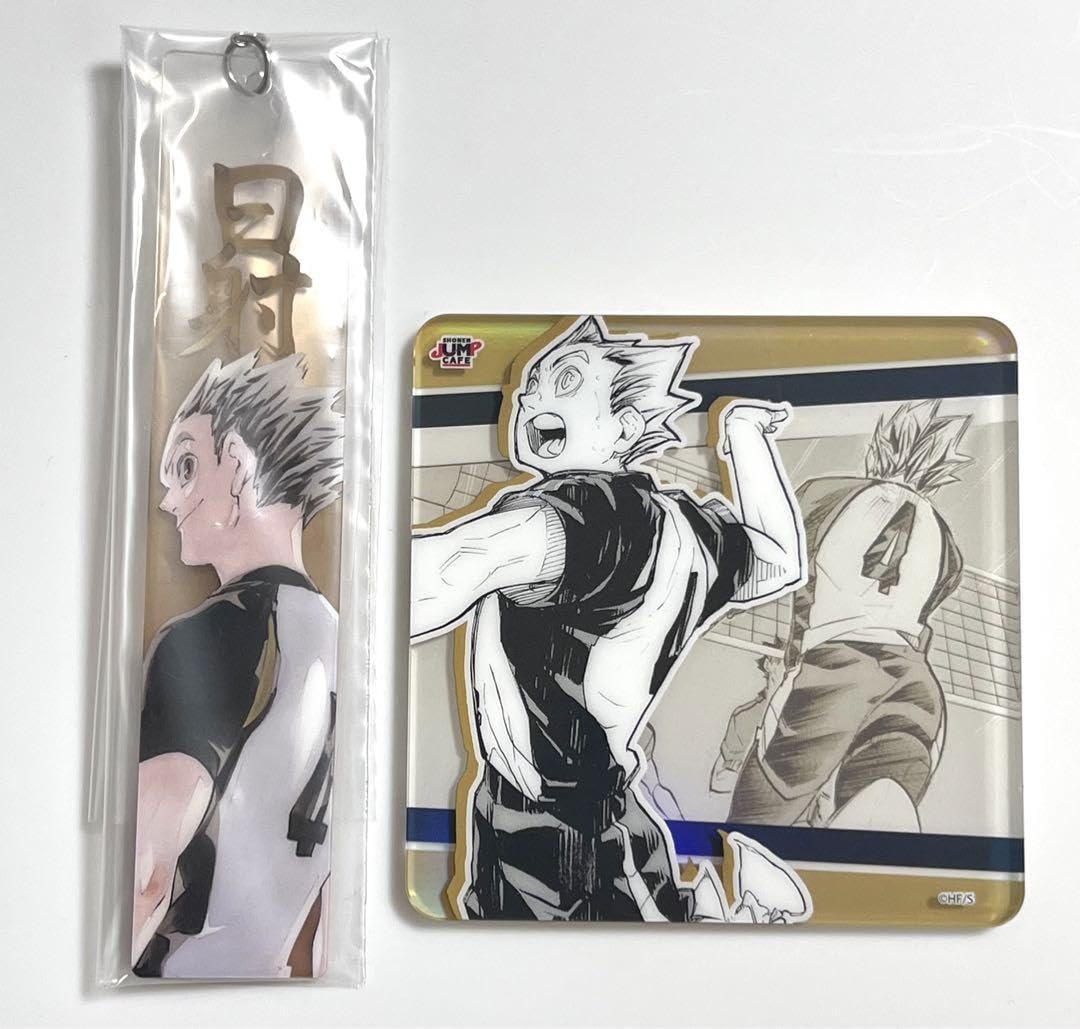 ハイキュー!! 木兎光太郎 セット売り