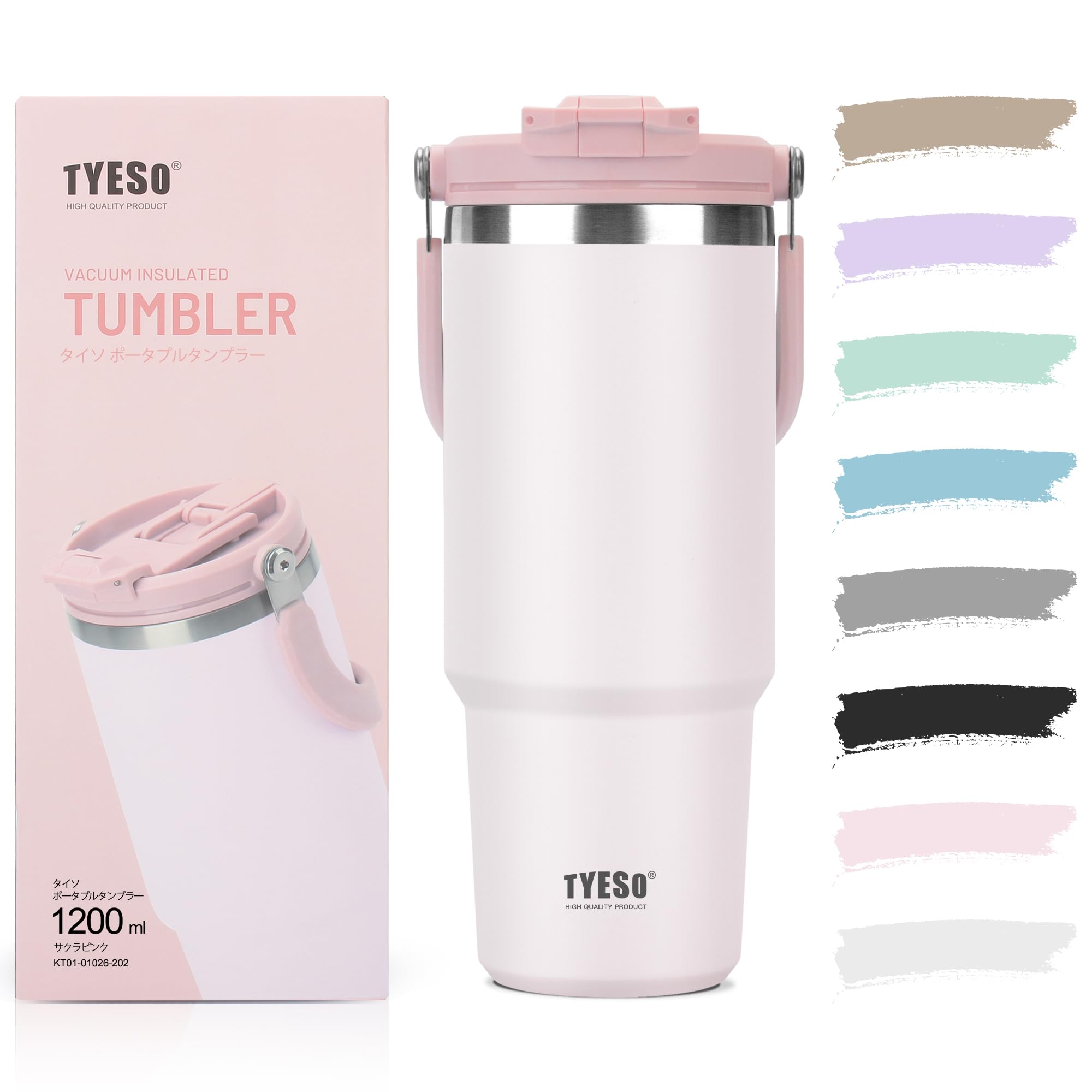 TYESO タンブラー ストロー付き 1200ml 水筒 保冷保温 大容量 ステ…
