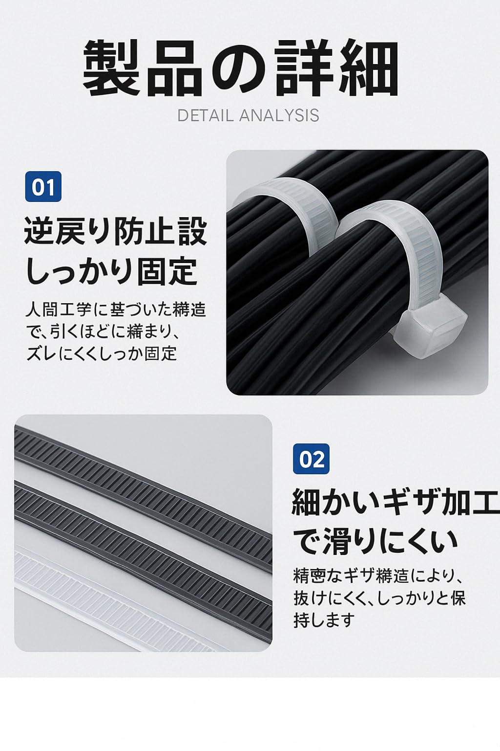 Amazon.co.jp: E&K726 結束バンド 幅4.8mm×350 500本(250本入2袋) 屋