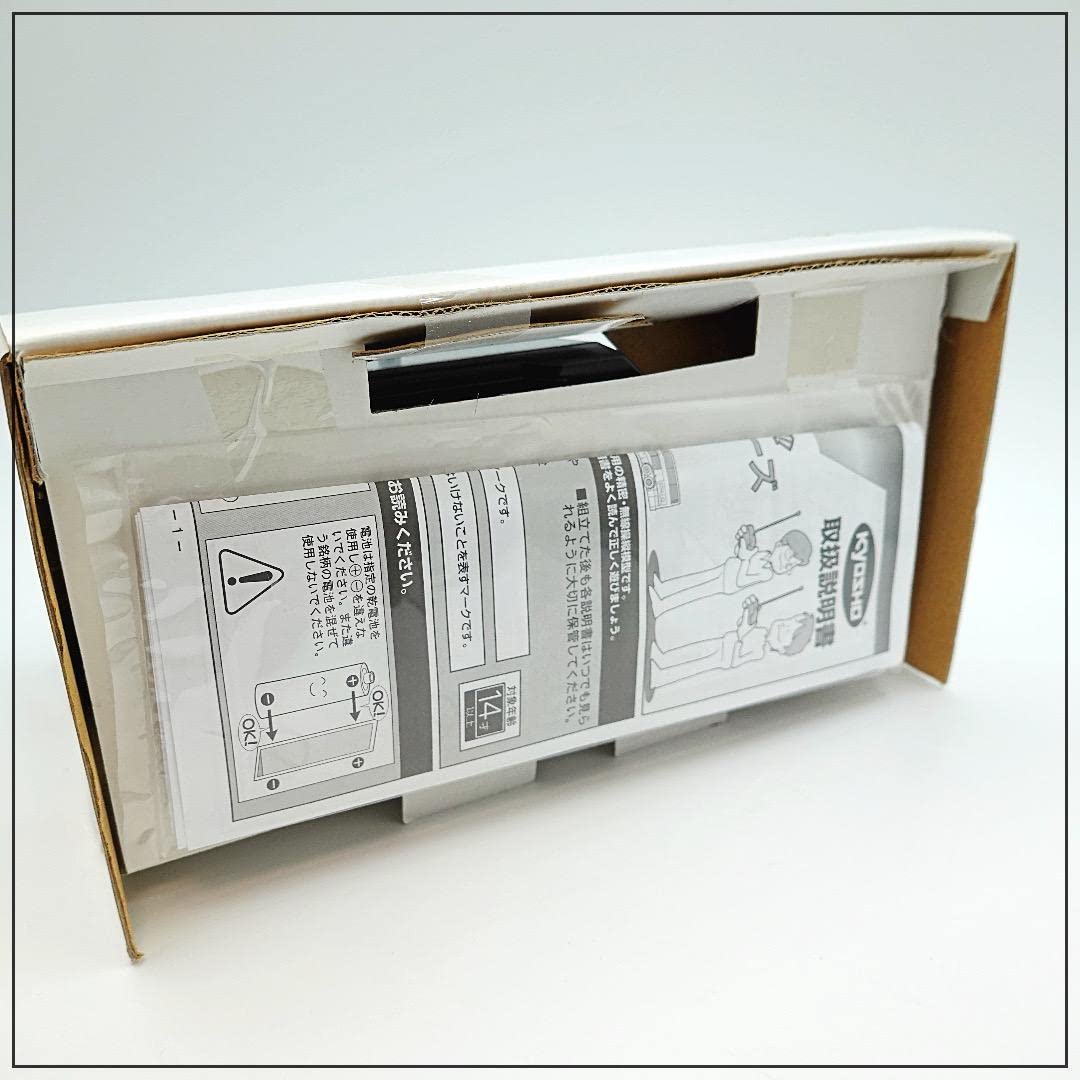 Amazon.co.jp: KYOSHO ラジコン RCバスシリーズ HATO BUS 1/80 はと