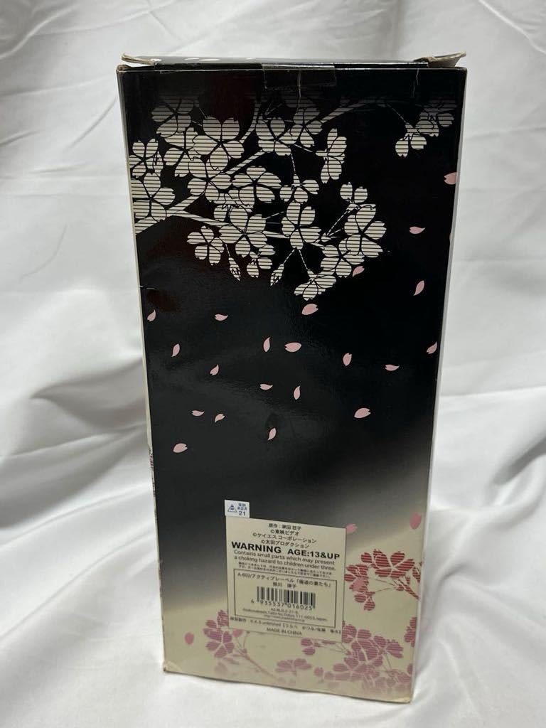 Amazon.co.jp: レア希少 ジュンプランニング 極道の妻たち 地獄