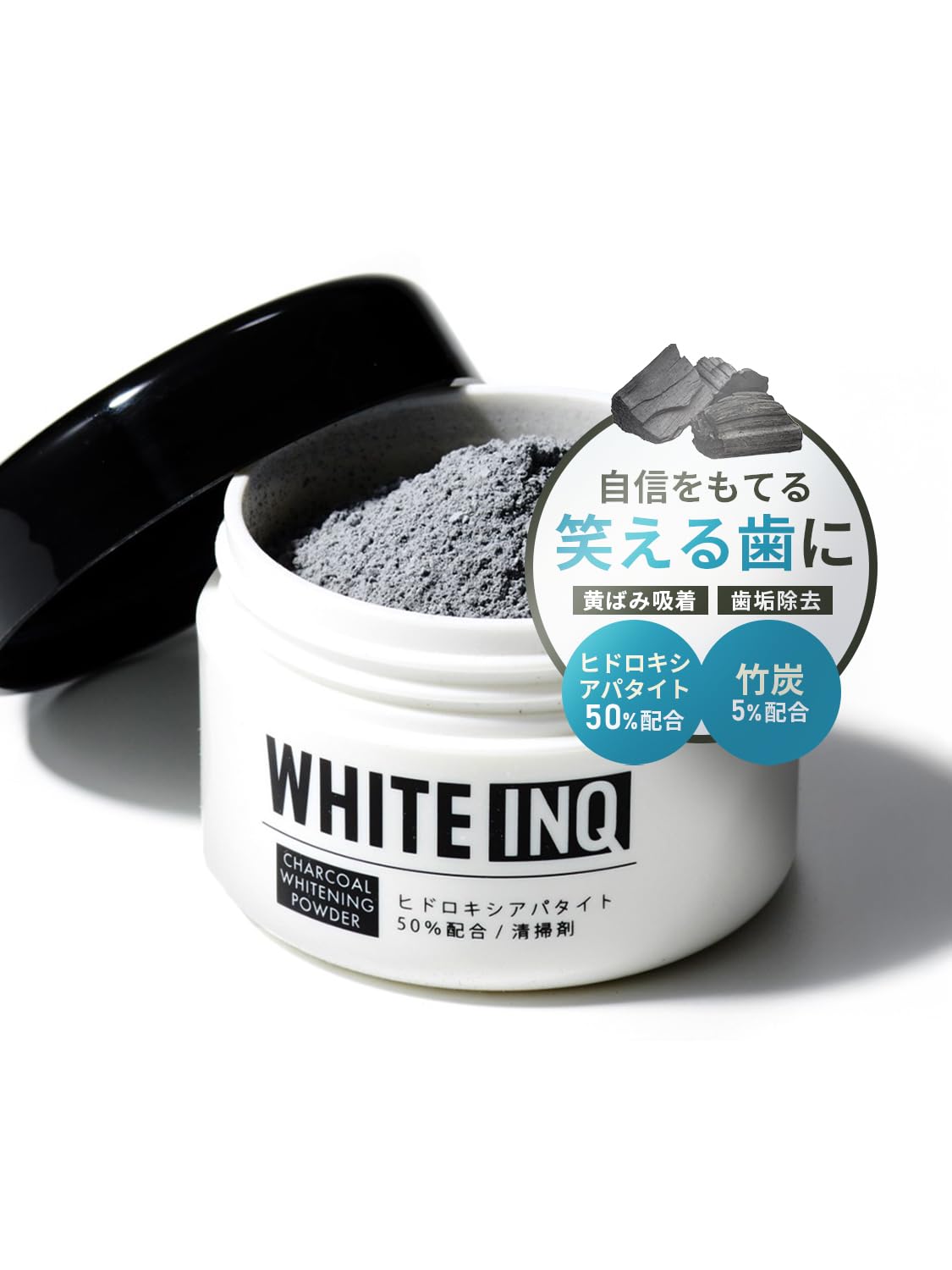 [ 驚きの、白さを。 ] WHITE-INQ 歯磨き粉 ホワイトニング 30g…